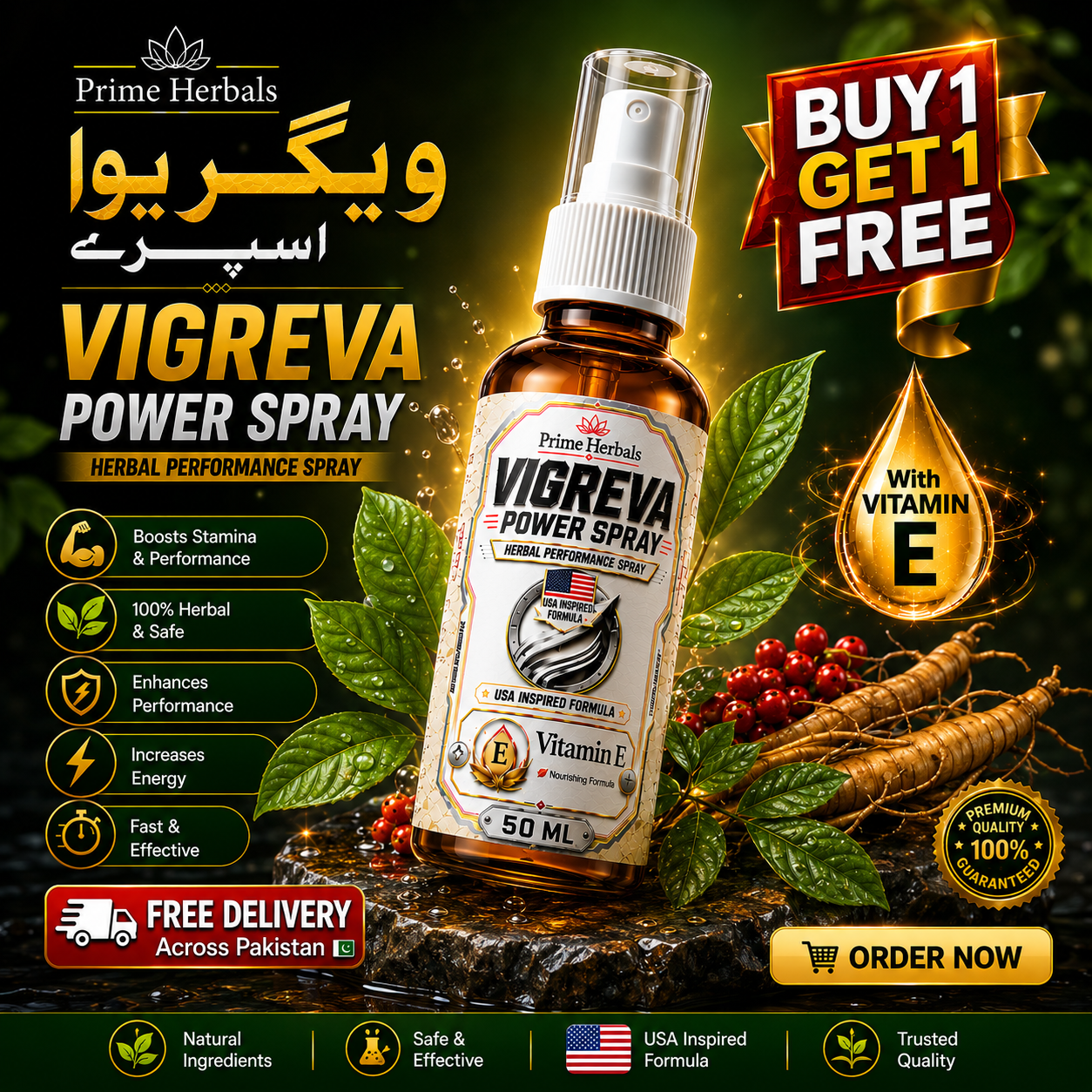 ⭐ Buy 1 Get 1 Free ⭐ Free Delivery