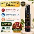 ⭐ Buy 1 Get 1 Free ⭐ Free Delivery